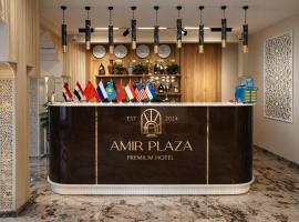 AMIR PLAZA hotel, hotel in Akmechetʼ
