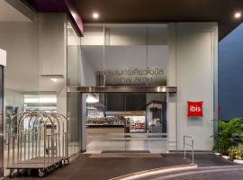 ibis Bangkok Siam: Bangkok'ta bir otel