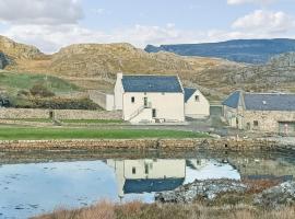 The Fish House، فندق في Rispond