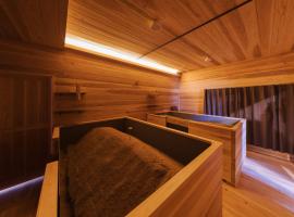 杜の酵素808, Hotel in Takaharu