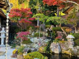 Guest house Mitaki, hotel a Hiroshima