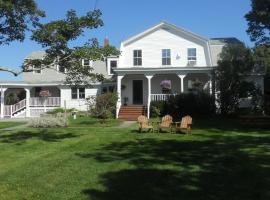 Maple Hill Farm Inn โรงแรมในHallowell