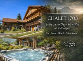 Chalet 1703 - Boutique Hotel - Adults Only, khách sạn ở Le Petit-Bornand-lès-Glières