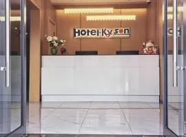 Hotel Kyson 凯森酒店