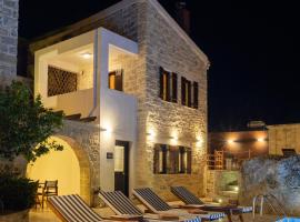 Phaistos Villas by South Cretan Villas: Sívas'ta bir otel