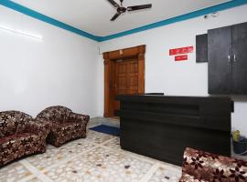 Hotel O Maa Banadurga Guest House، فندق في Bālianta