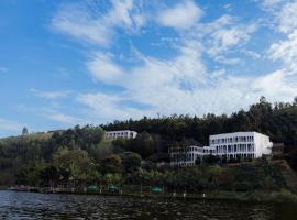 Kingfisher by the Green Resort, Hotel in Kigali