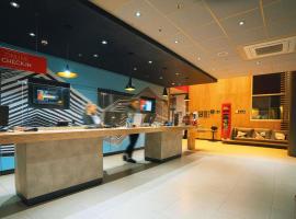 Ibis Budget São Bernardo do Campo, hotel u gradu Sao Bernardo do Kampo