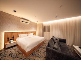 Aurion Hotel Al-Aqeeq، فندق في المدينة المنورة