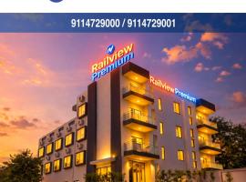 Bhubaneshwar में, होटल Railview Premium- Nr Railway Station Gate No 6