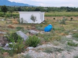 Demiraj में, होटल CYTERRE Camping