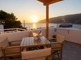 Le Reve, Hotel in Aegiali