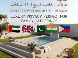 Rose Hatta Farmhouse مزرعة روز حتا