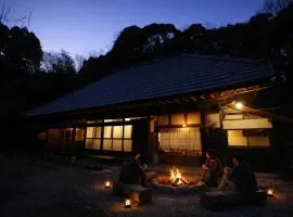 雨ト月 ametotsuki -Private Japanese House near Tokyo-