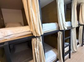 La Paula Hostel, hotel i San Juan