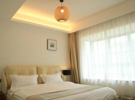 Miri apartment, hotel en Kunming