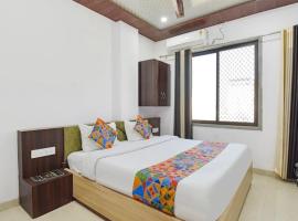 Shree Hanuman hotel and Restaurent – hotel w mieście Rīngas