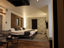 広島の宿ことときー蓮ー別館, hotel sa Hiroshima