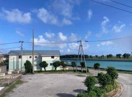 ほぬのいえ Honu's house, hotel v destinaci Uruma