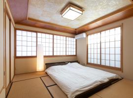 R House 川越, hotel a Kawagoe