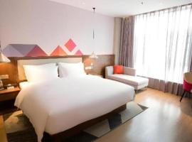 Borrman Hotel Baise High-speed Railway Station Hengning Plaza, hotel Qitang városában