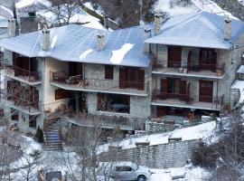 Archontiko Velousi, poceni hotel v mestu Athamanía