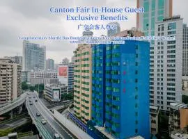 WAIFIDEN Hotel -Former Tokai Hotel--Free shuttle buses during Canton Fair