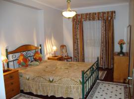 Apartamento Artur, διαμέρισμα σε Lousa