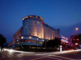New Century Hotel Taizhou, hotel di Daidong