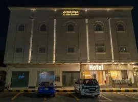 Aurion Hotel