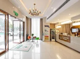 GreenTree Inn Suzhou Changshu North Haiyu Road Changhui Square Express Hotel