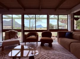 Southern Grampians Lookout, Hotel in Dunkeld
