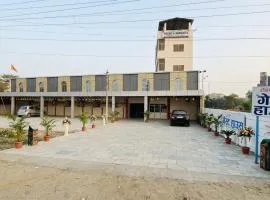 Chandraprabha Hotel and Banquet, Varanasi