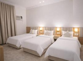 Smo Hail, hotel a Hail