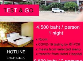 JP Emerald Hotel, hotell sihtkohas Yasothon