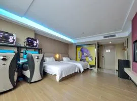 网鱼电竞酒店广州东圃天河珠村地铁站店