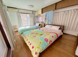 別府ホーム, Hotel in Beppu