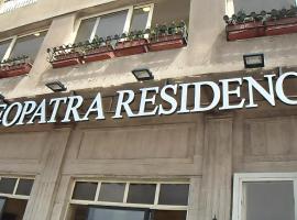 Cleopatra Family Residents عائلات فقط, Hotel in Alexandria