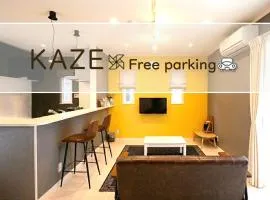 風 - Family House KAZE -