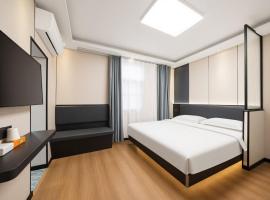 Shanghai Monegative Time Garden Hotel Disney Store, hotel u Šangaju