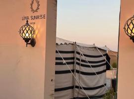 Liwa sunrise Farm, hotel a Al-Liwa