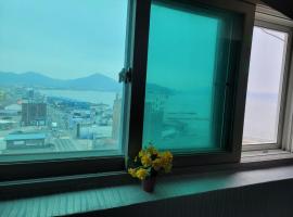 힐하우스, hotel en Chŏngp'op'ogu