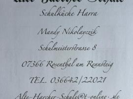 Alte Harcher Schule, Hotel in Harra