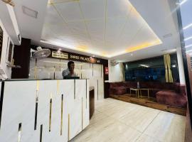 hotel shree palace, hotel i Ratlām