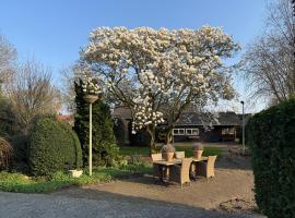 Villa France, хотел в Севенум