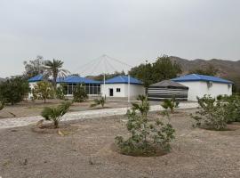 ALSARA HiDEAWAY, Hotel in Qūr