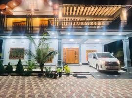 MTR Guest House, hotel a Jaffna