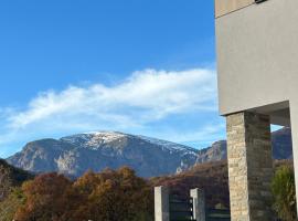 Резиденция БАЛМОРА โรงแรมในคาโลเฟอร์