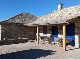 Traditional House In Ano Pedina, Hotel in Ano Pedina