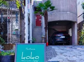 Penthouse KOKO